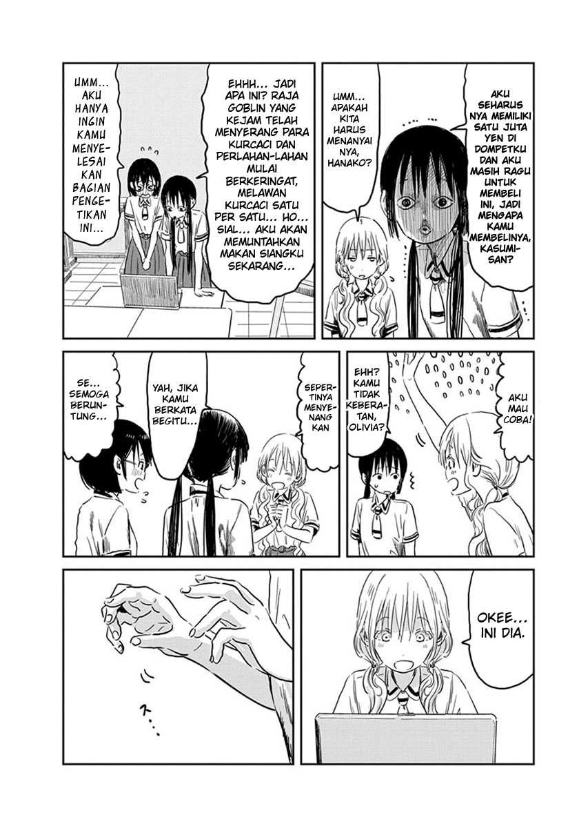 Asobi Asobase Chapter 55