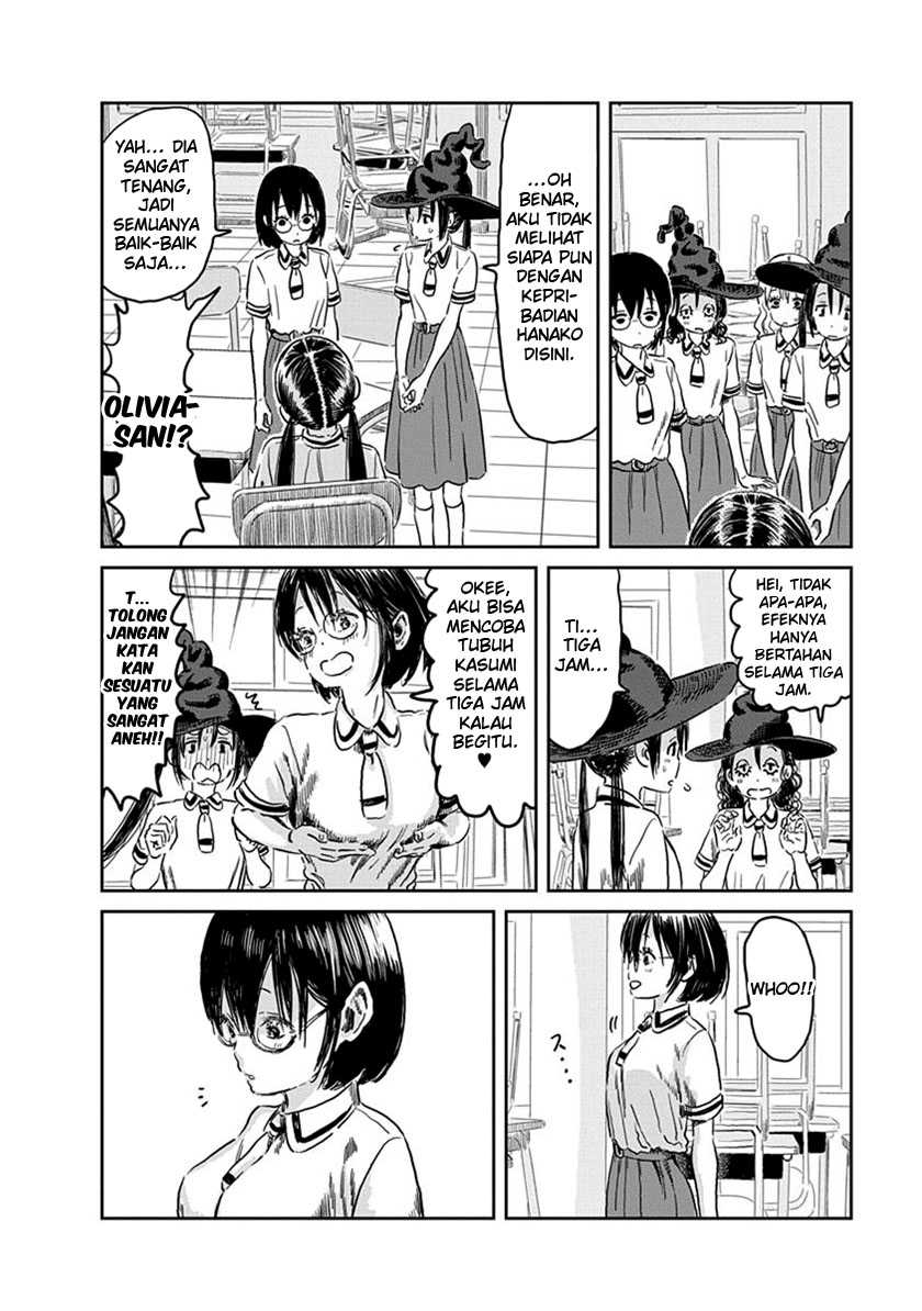 Asobi Asobase Chapter 57