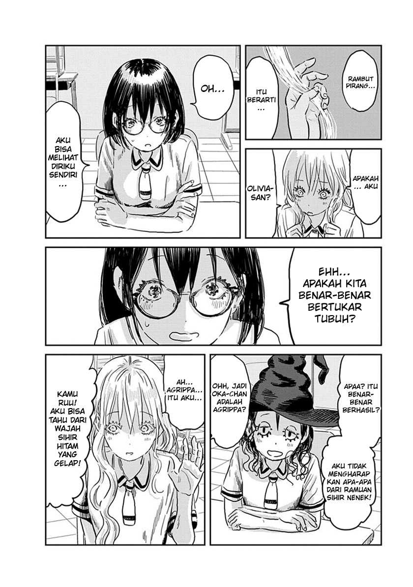 Asobi Asobase Chapter 57