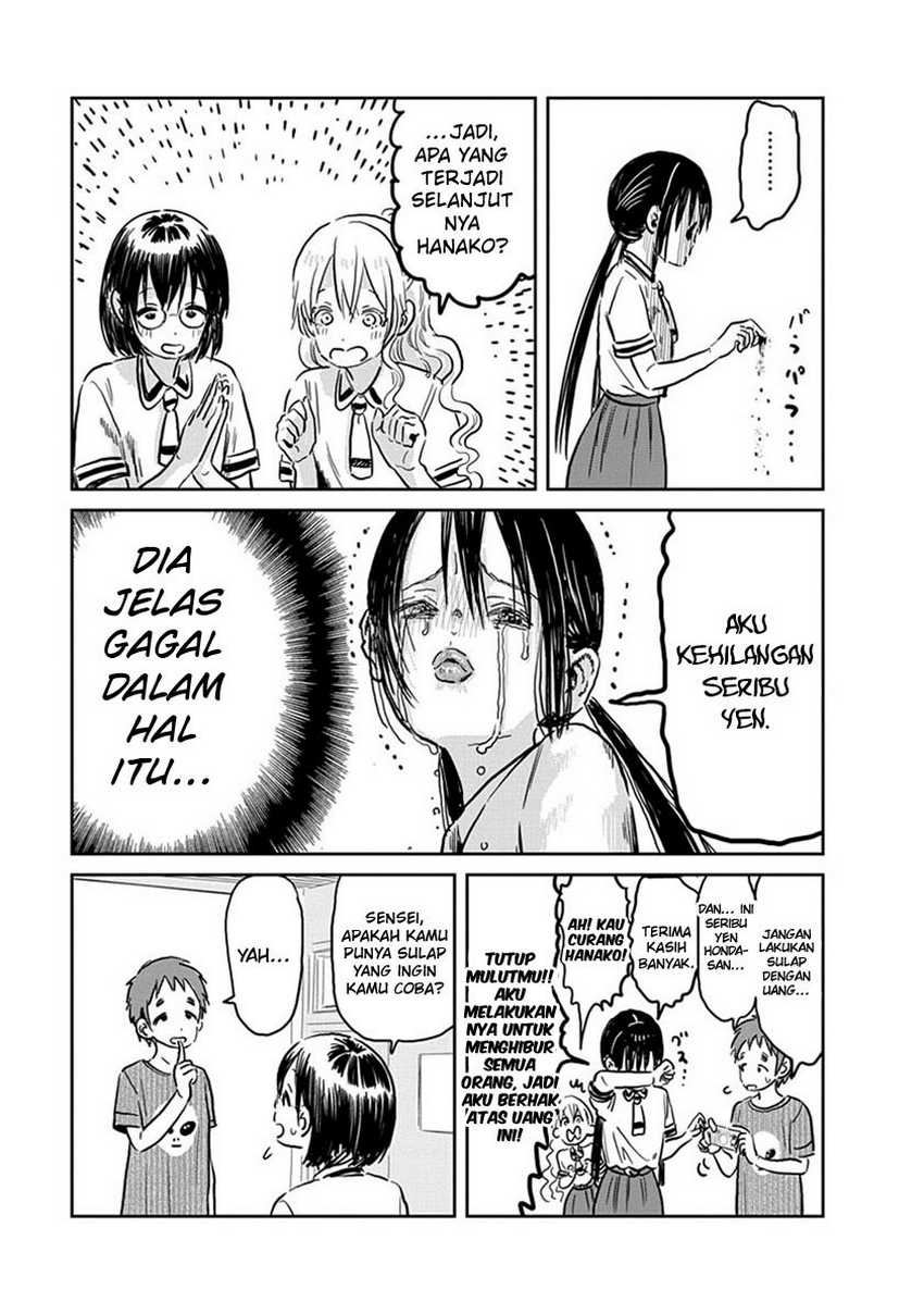 Asobi Asobase Chapter 59