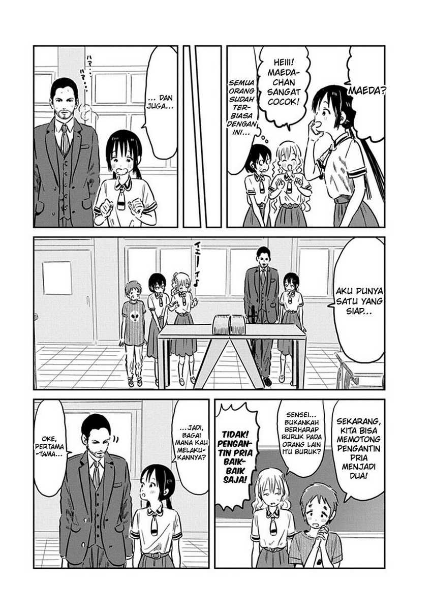 Asobi Asobase Chapter 59