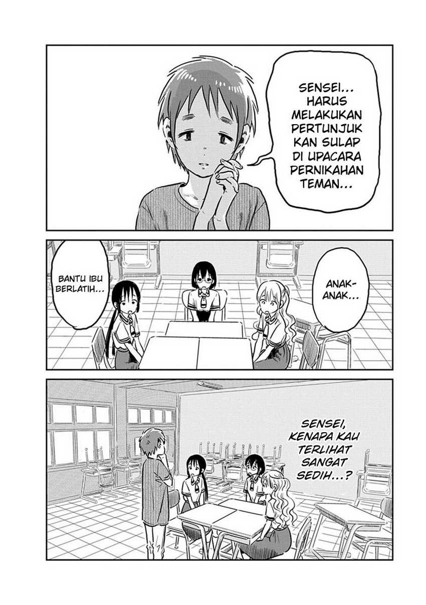 Asobi Asobase Chapter 59