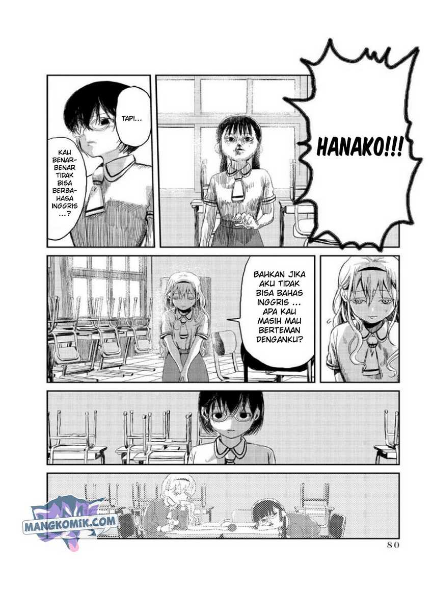 Asobi Asobase Chapter 6