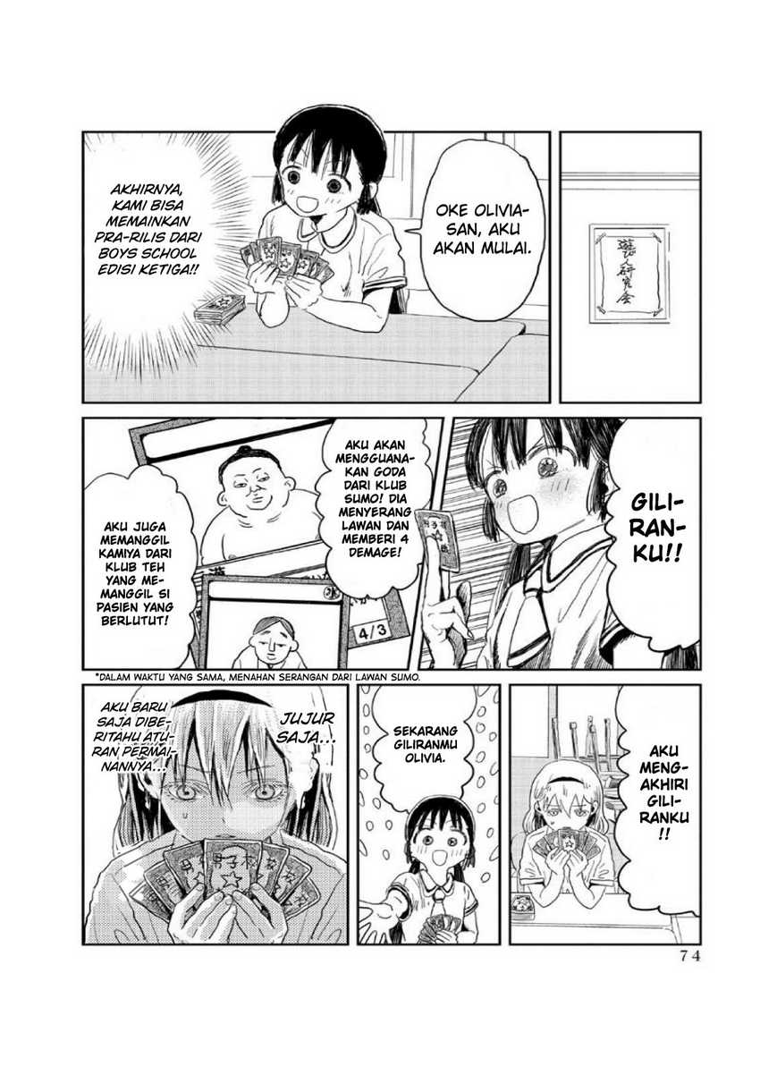 Asobi Asobase Chapter 6