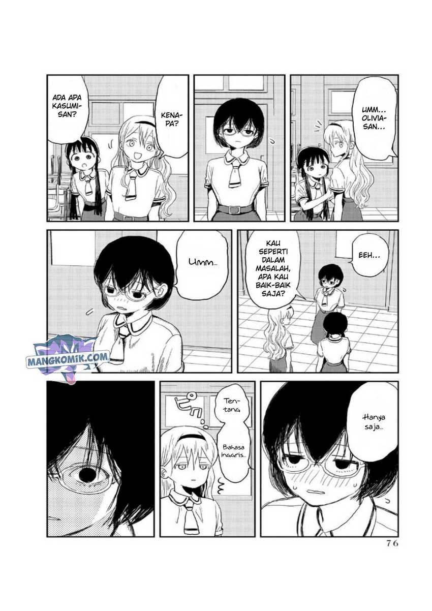 Asobi Asobase Chapter 6