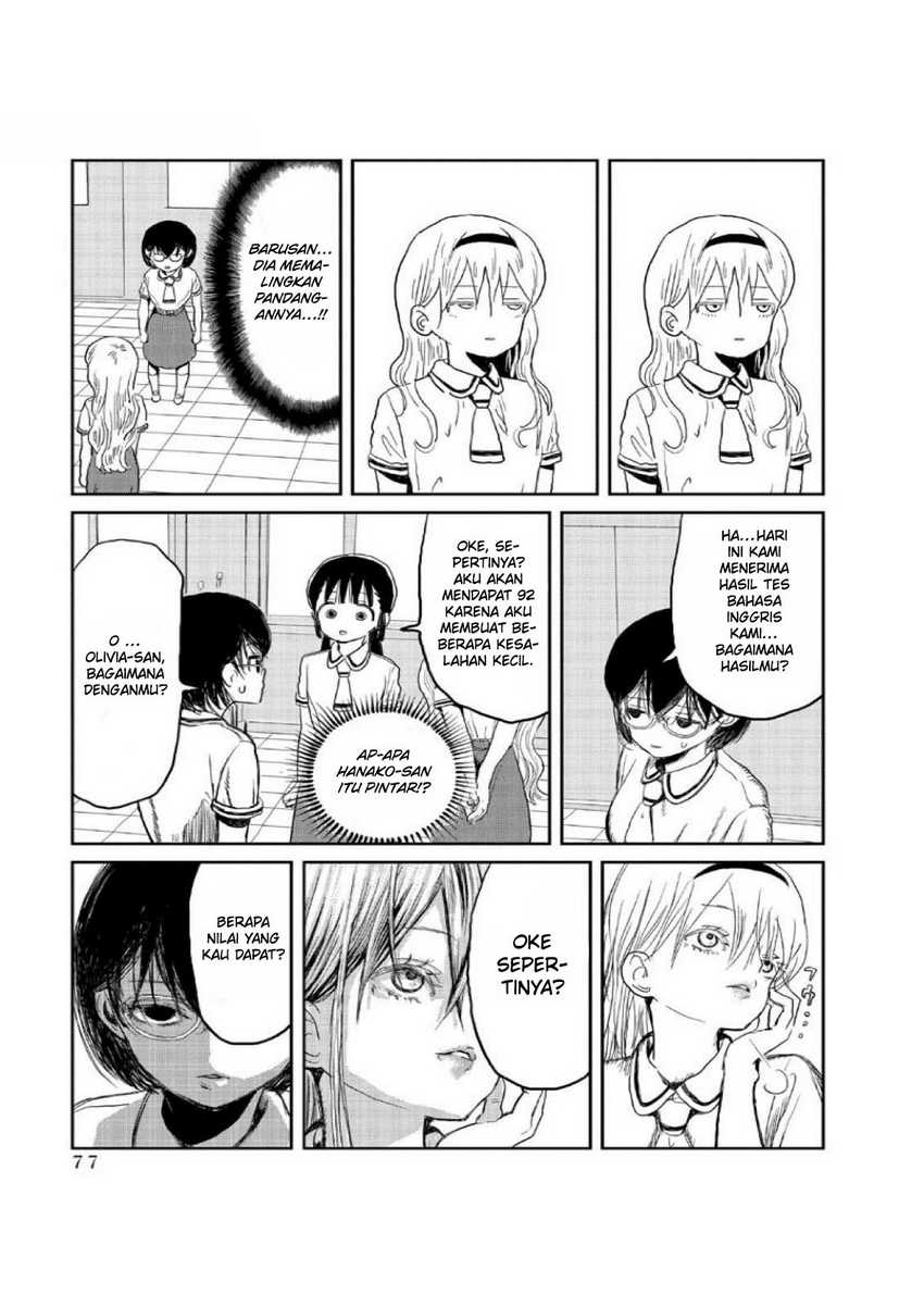 Asobi Asobase Chapter 6