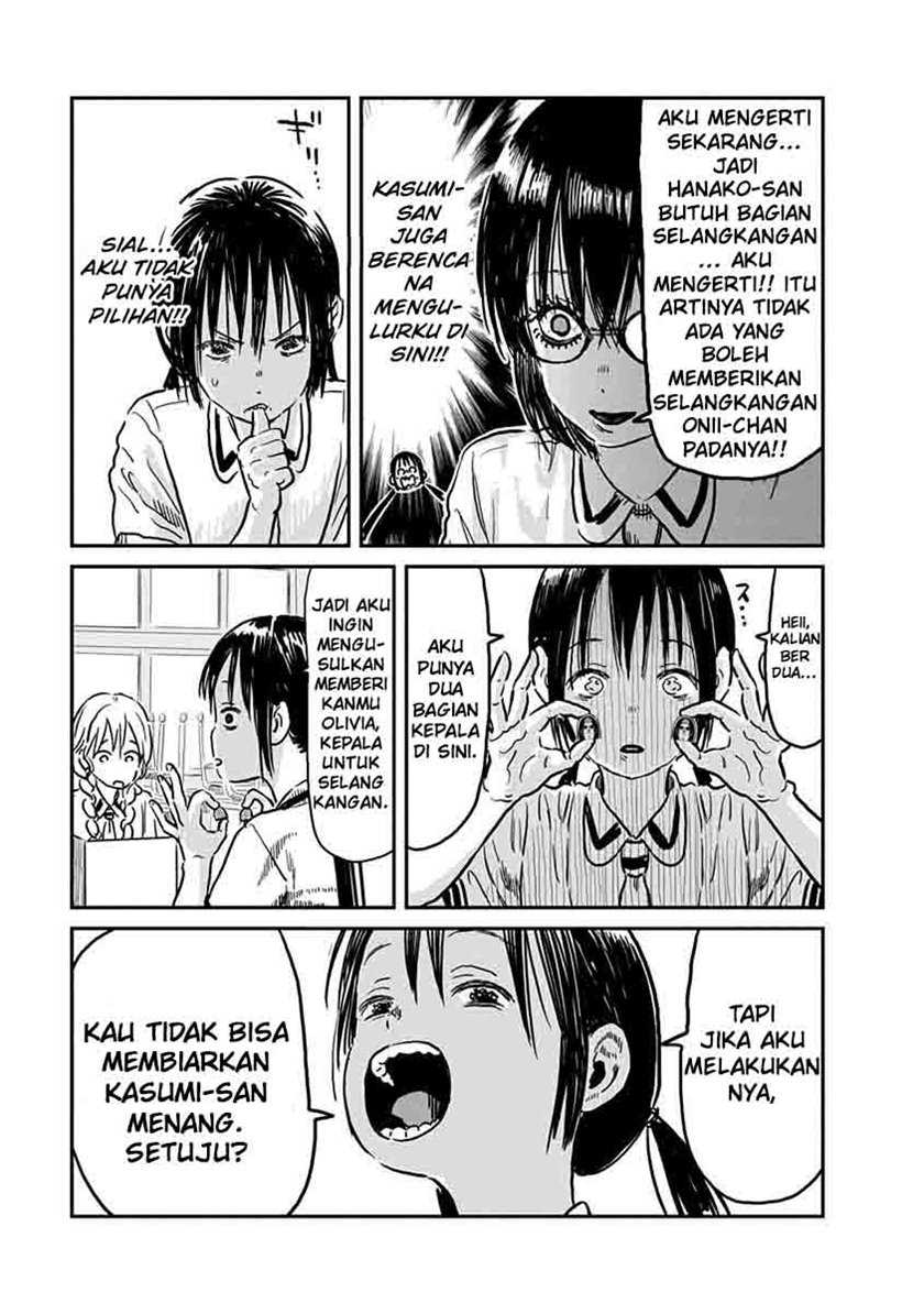 Asobi Asobase Chapter 61