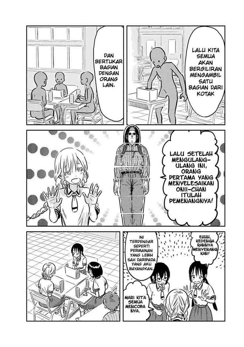 Asobi Asobase Chapter 61