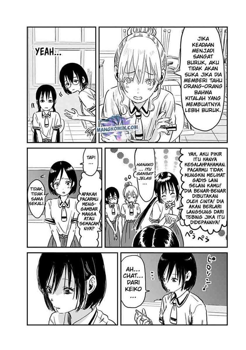 Asobi Asobase Chapter 63