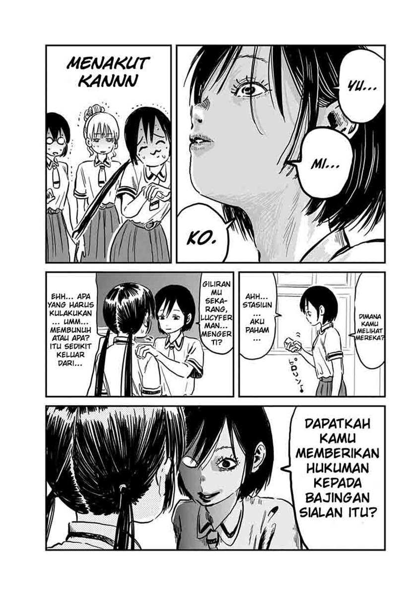 Asobi Asobase Chapter 63