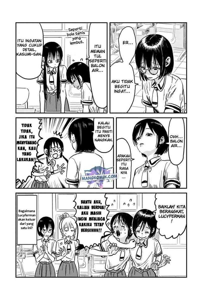 Asobi Asobase Chapter 63