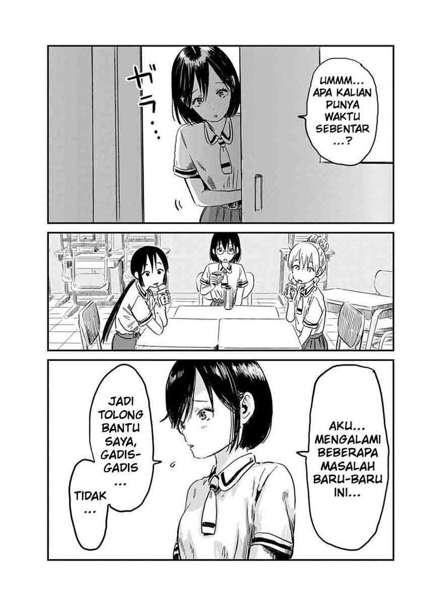 Asobi Asobase Chapter 63