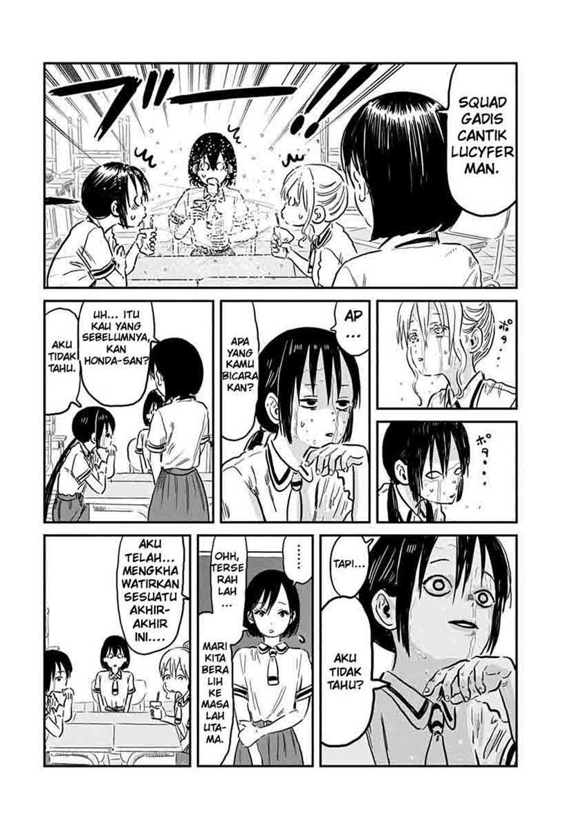 Asobi Asobase Chapter 63