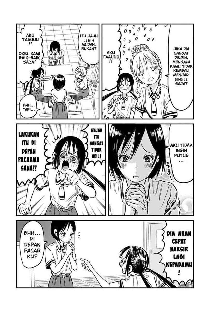 Asobi Asobase Chapter 63