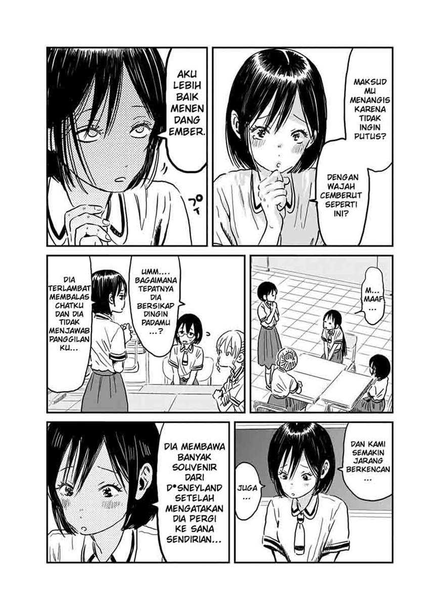 Asobi Asobase Chapter 63