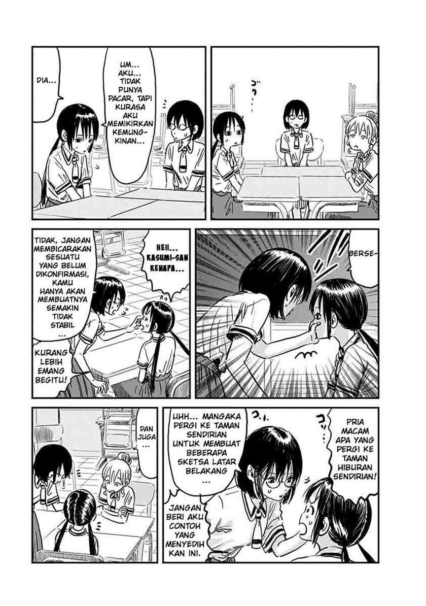 Asobi Asobase Chapter 63