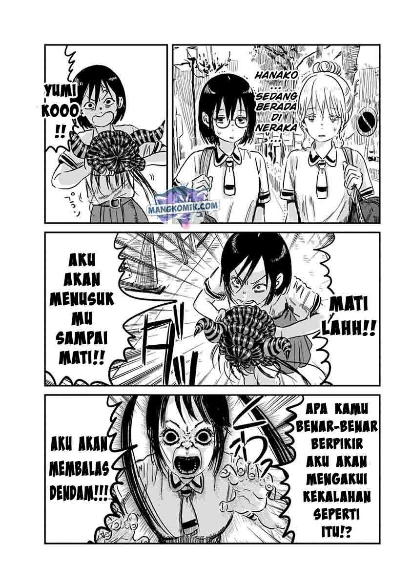 Asobi Asobase Chapter 64