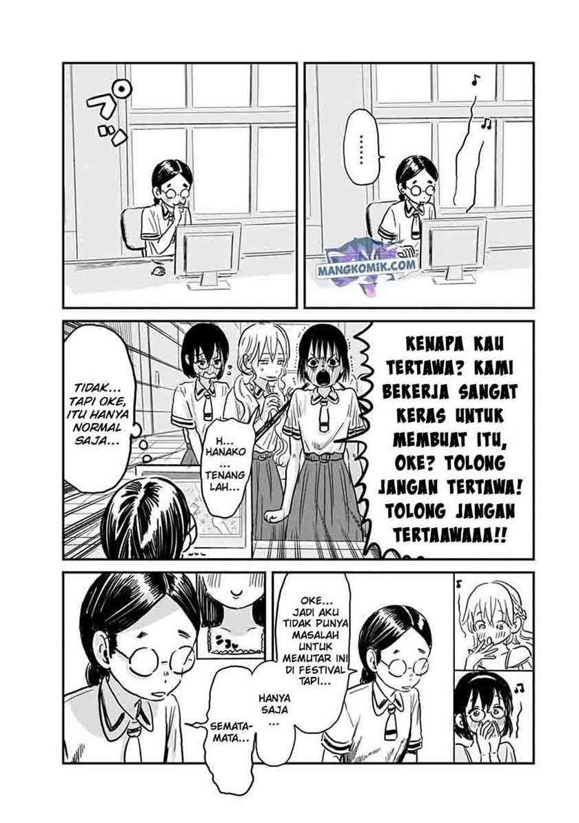 Asobi Asobase Chapter 65