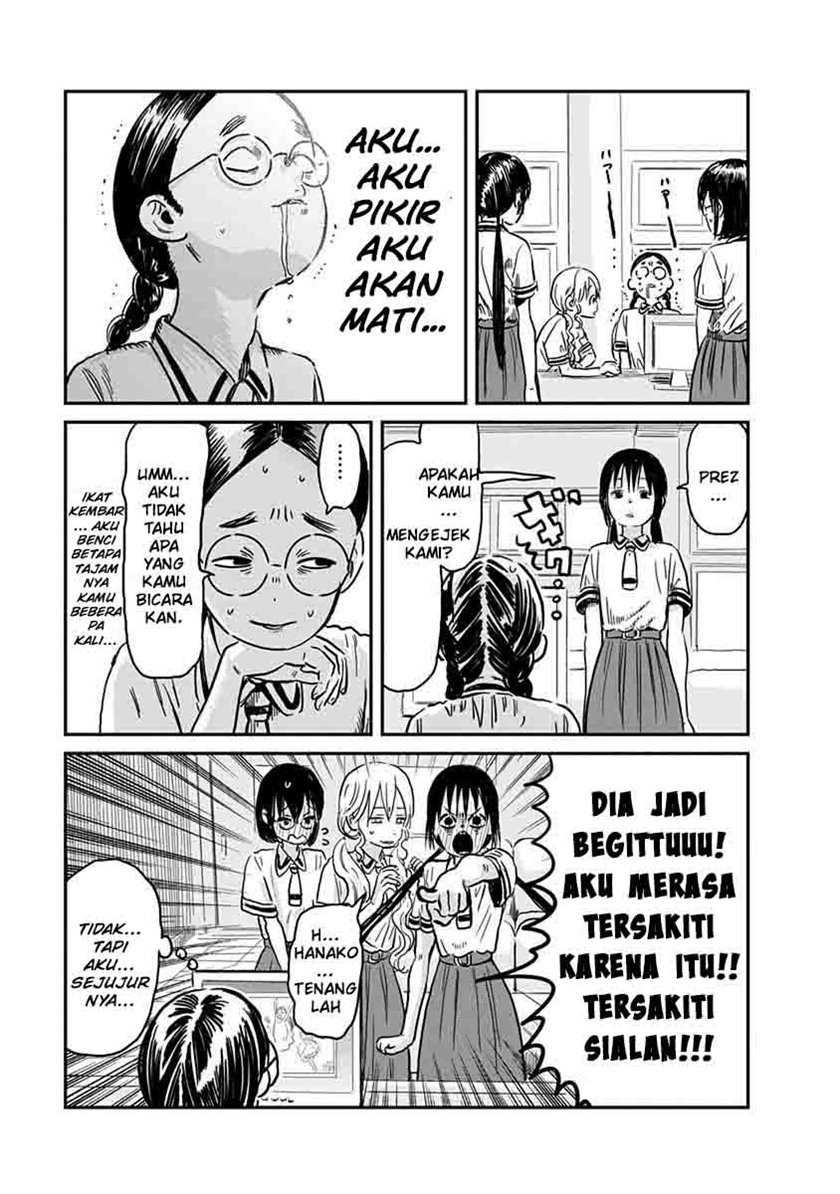 Asobi Asobase Chapter 65