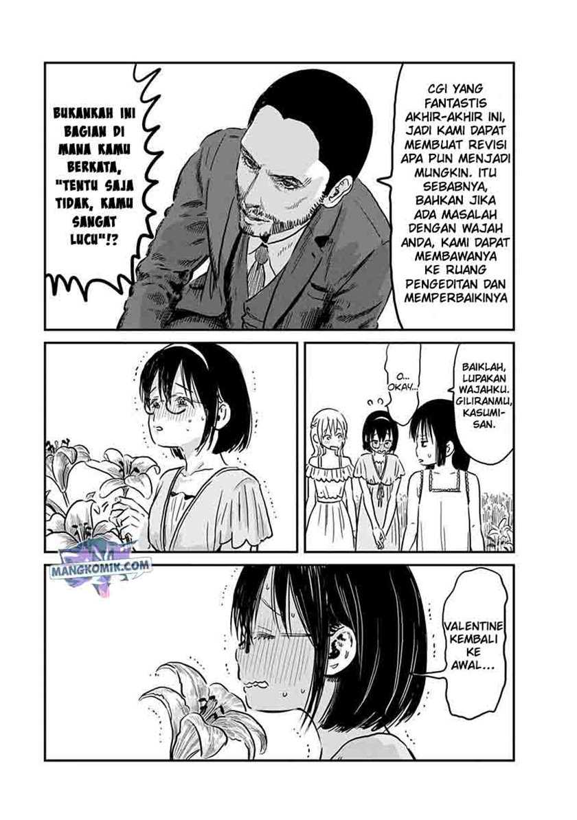 Asobi Asobase Chapter 65