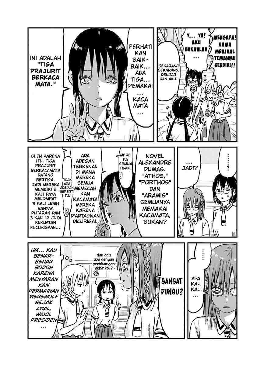 Asobi Asobase Chapter 69