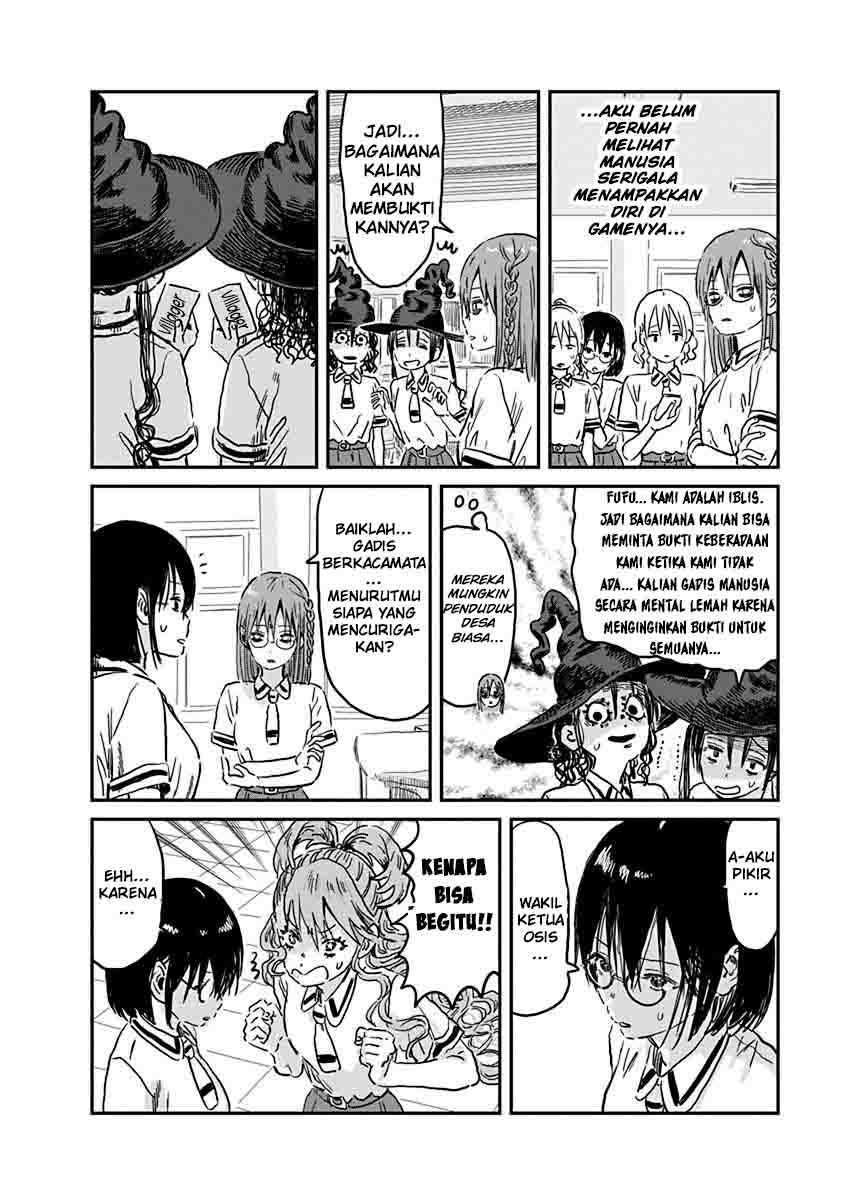 Asobi Asobase Chapter 69