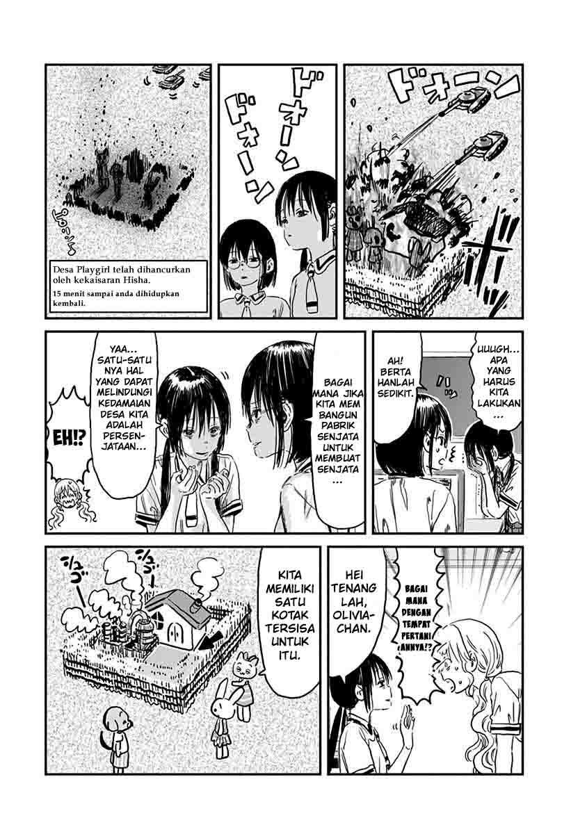 Asobi Asobase Chapter 70