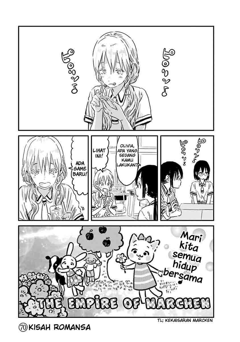 Asobi Asobase Chapter 70