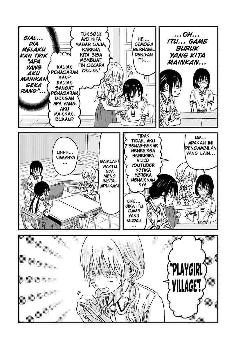 Asobi Asobase Chapter 70