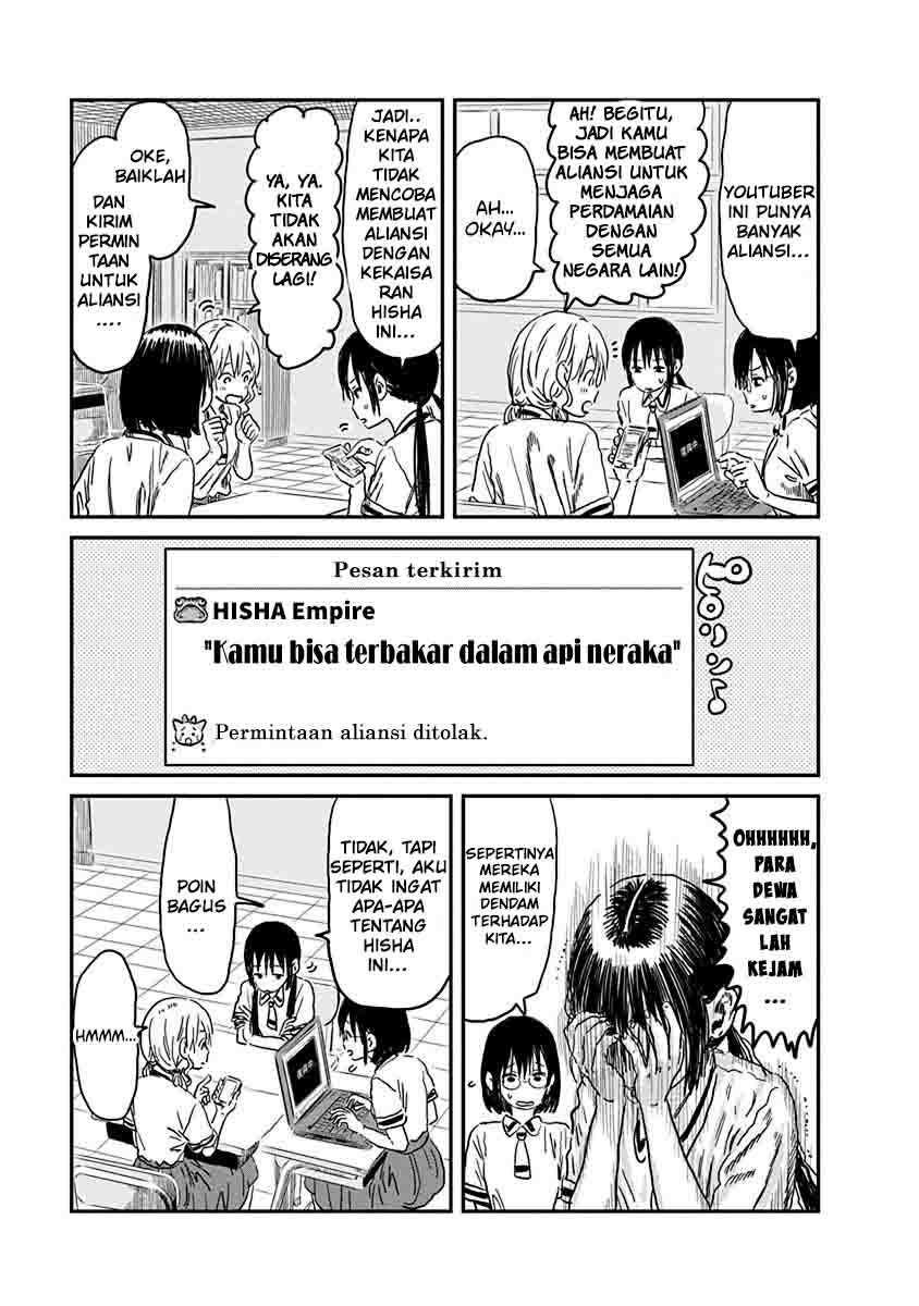 Asobi Asobase Chapter 70