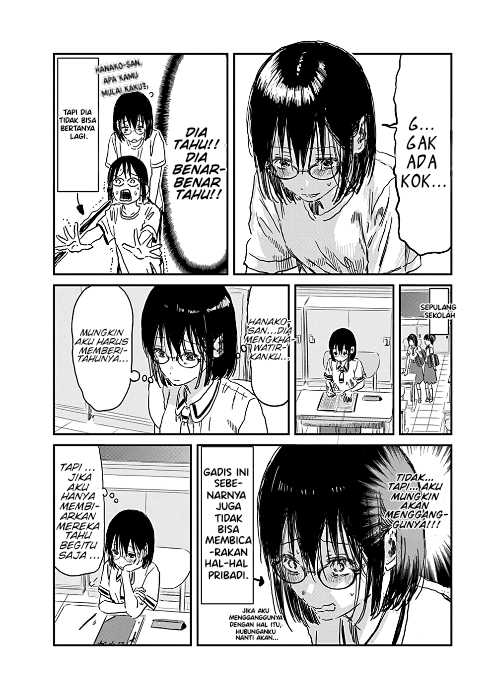 Asobi Asobase Chapter 72