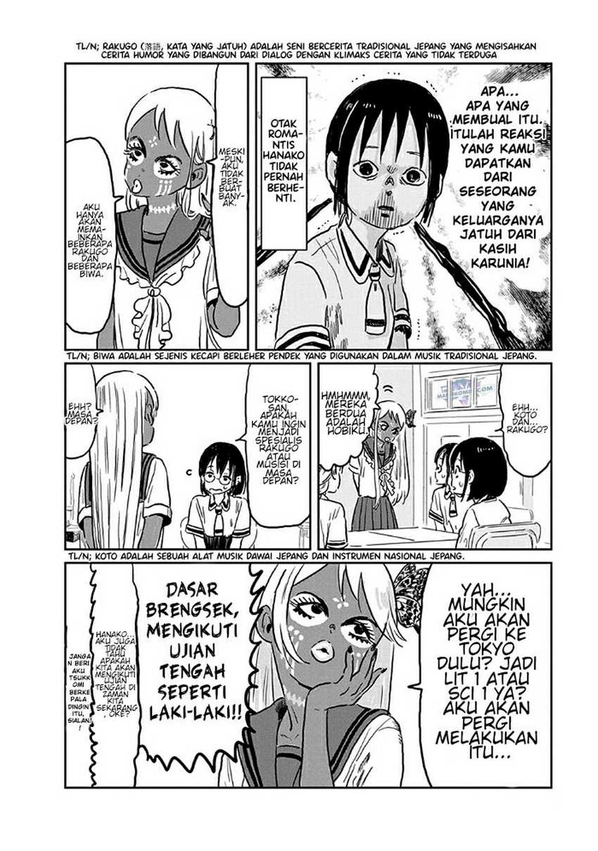 Asobi Asobase Chapter 73