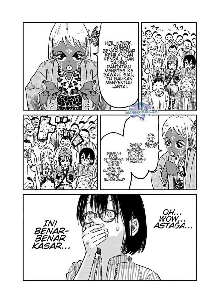 Asobi Asobase Chapter 73