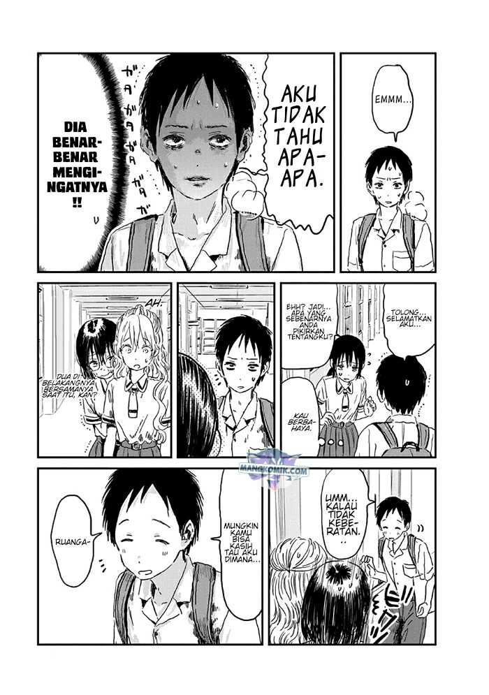 Asobi Asobase Chapter 74