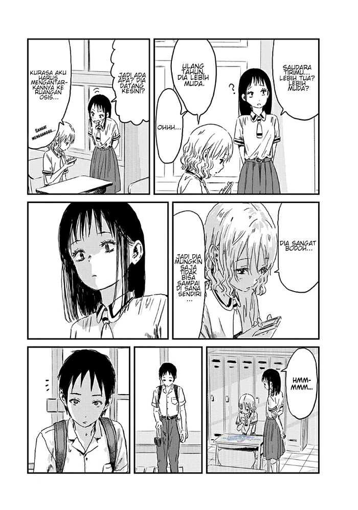 Asobi Asobase Chapter 74