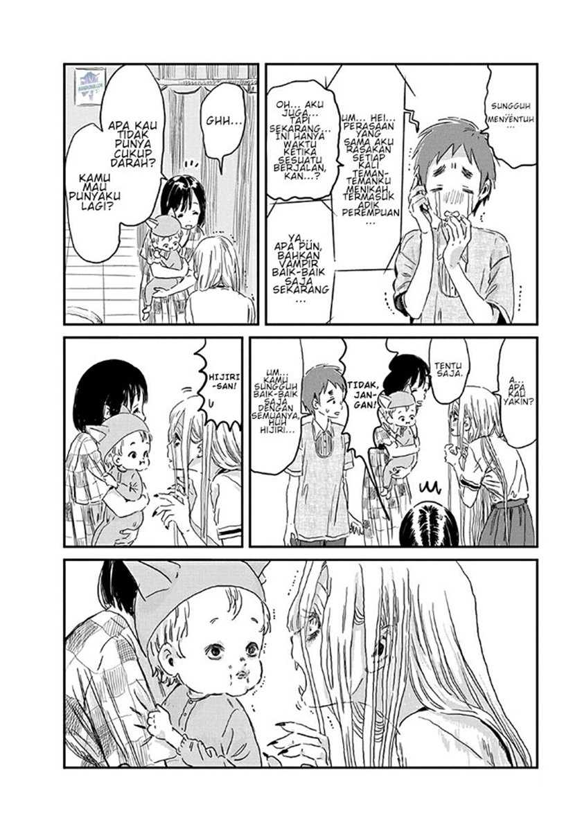 Asobi Asobase Chapter 75