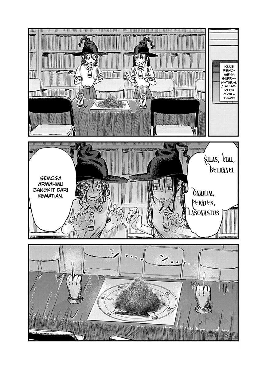 Asobi Asobase Chapter 76