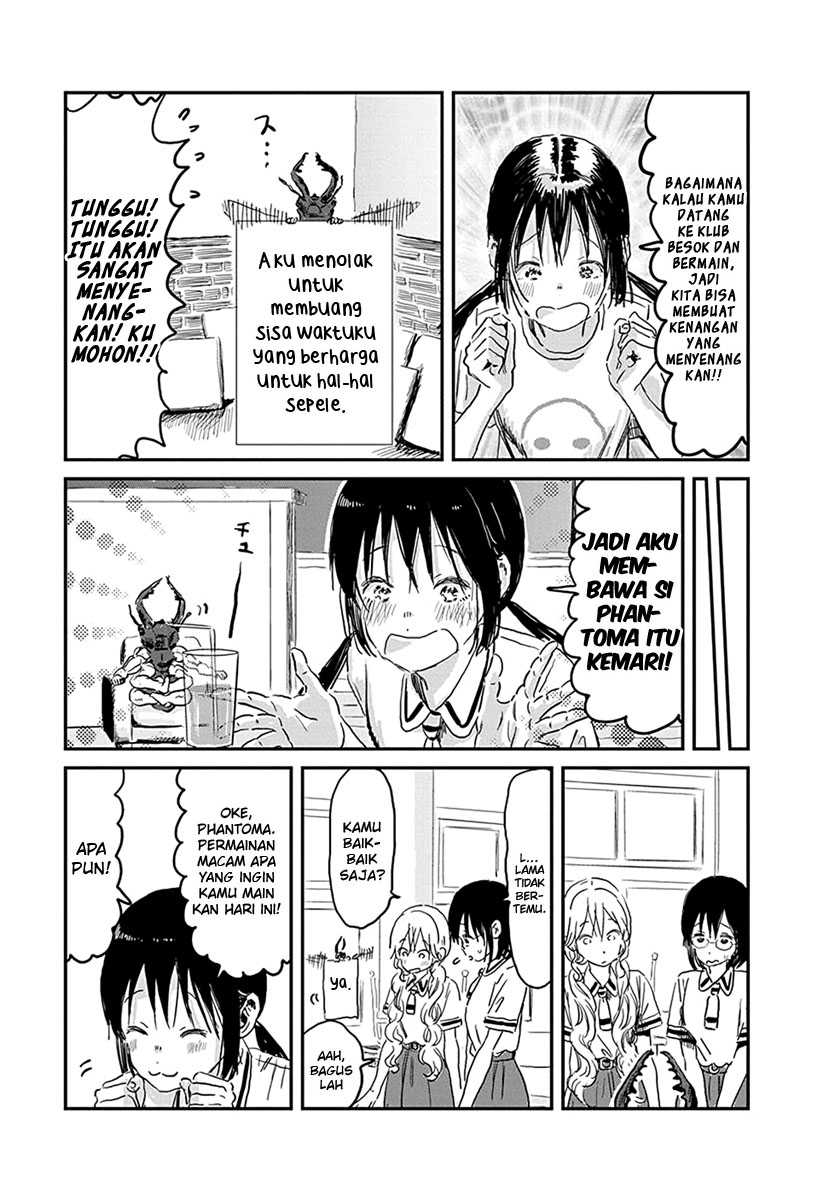 Asobi Asobase Chapter 78