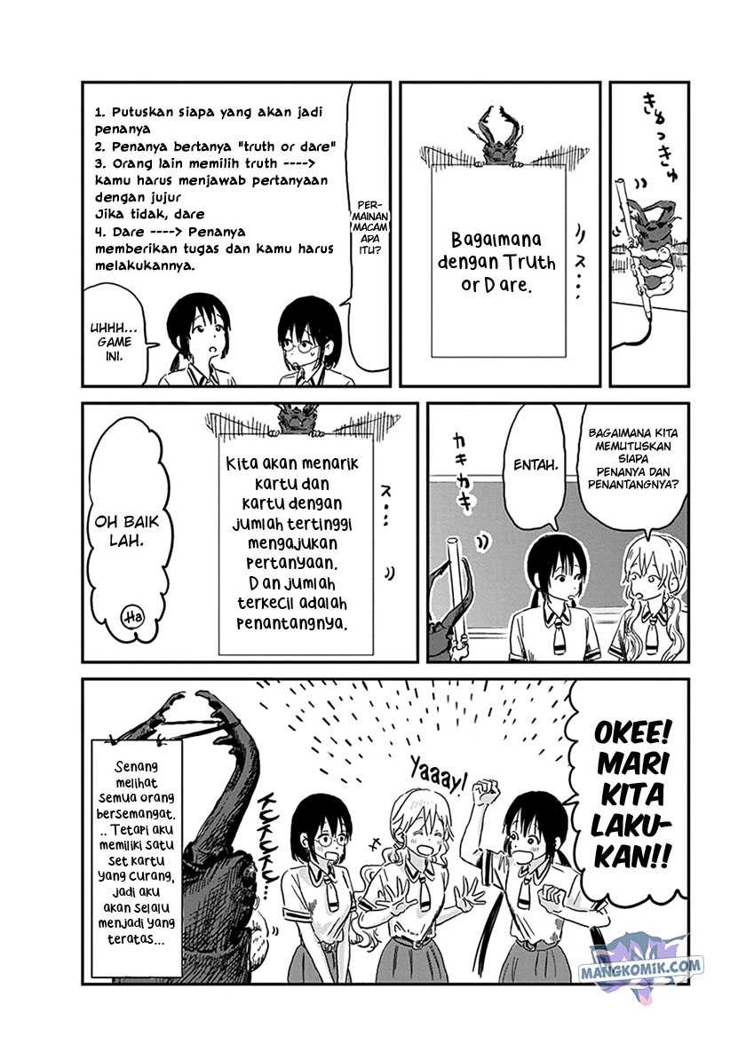 Asobi Asobase Chapter 78