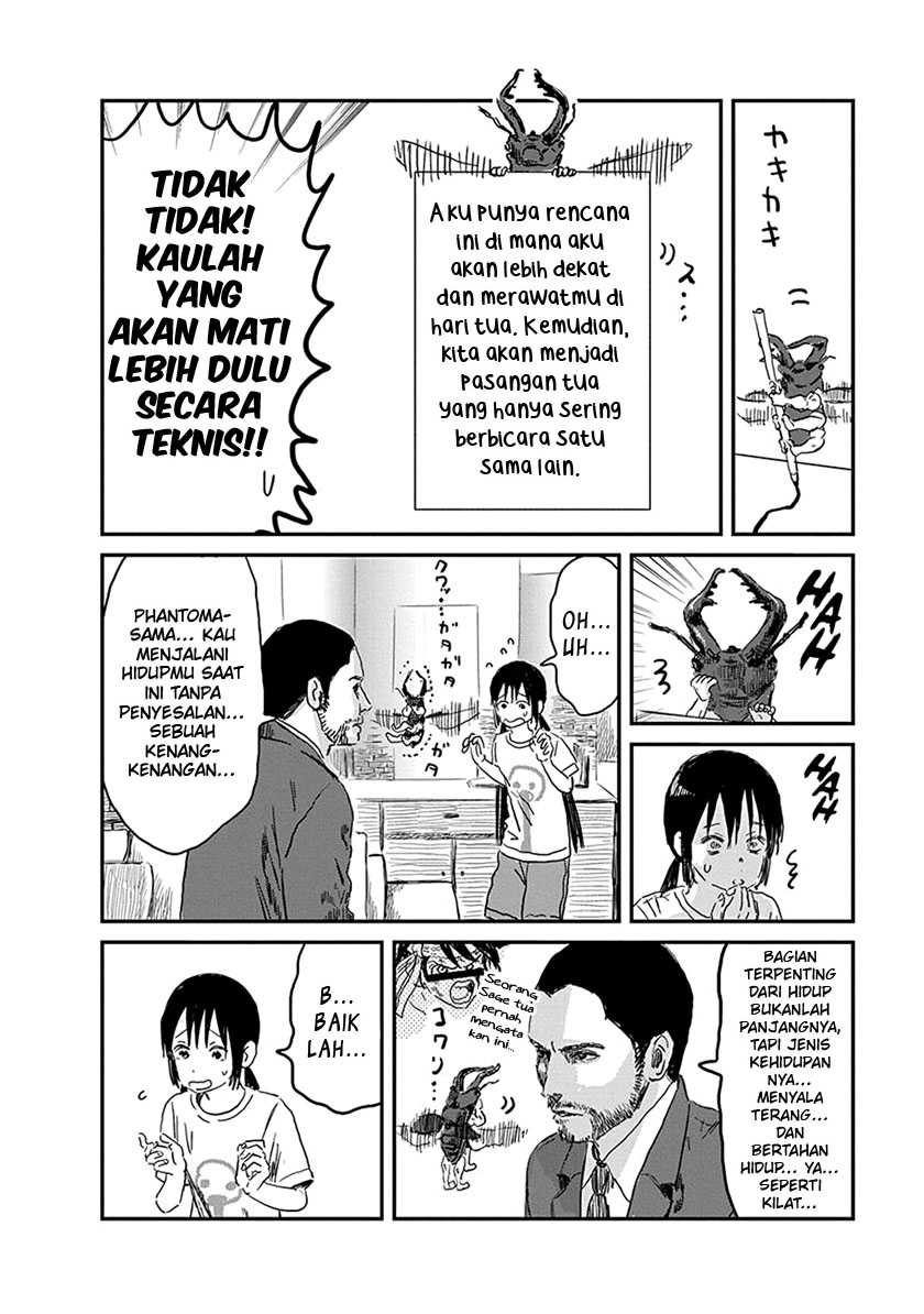 Asobi Asobase Chapter 78