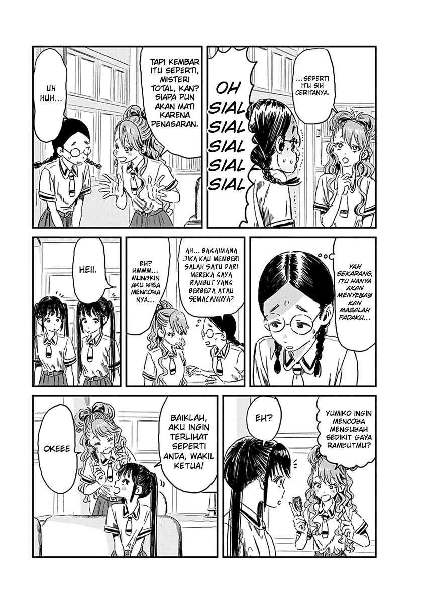 Asobi Asobase Chapter 79