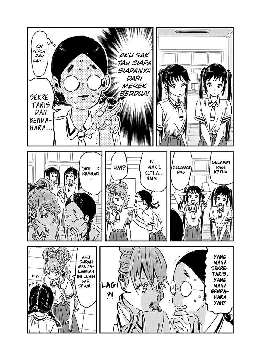 Asobi Asobase Chapter 79