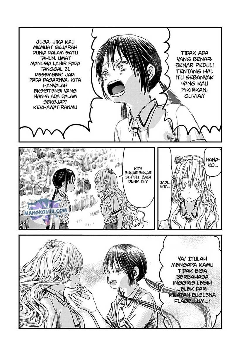 Asobi Asobase Chapter 80