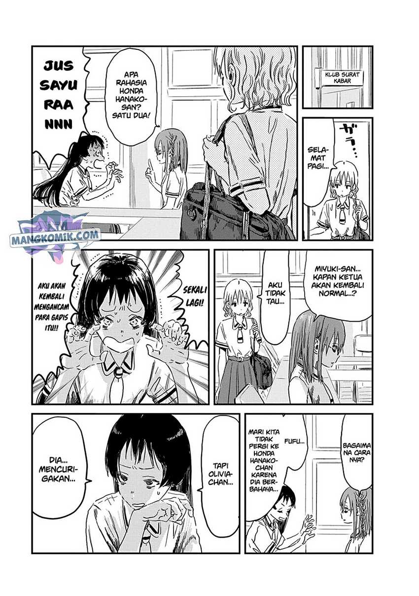 Asobi Asobase Chapter 80