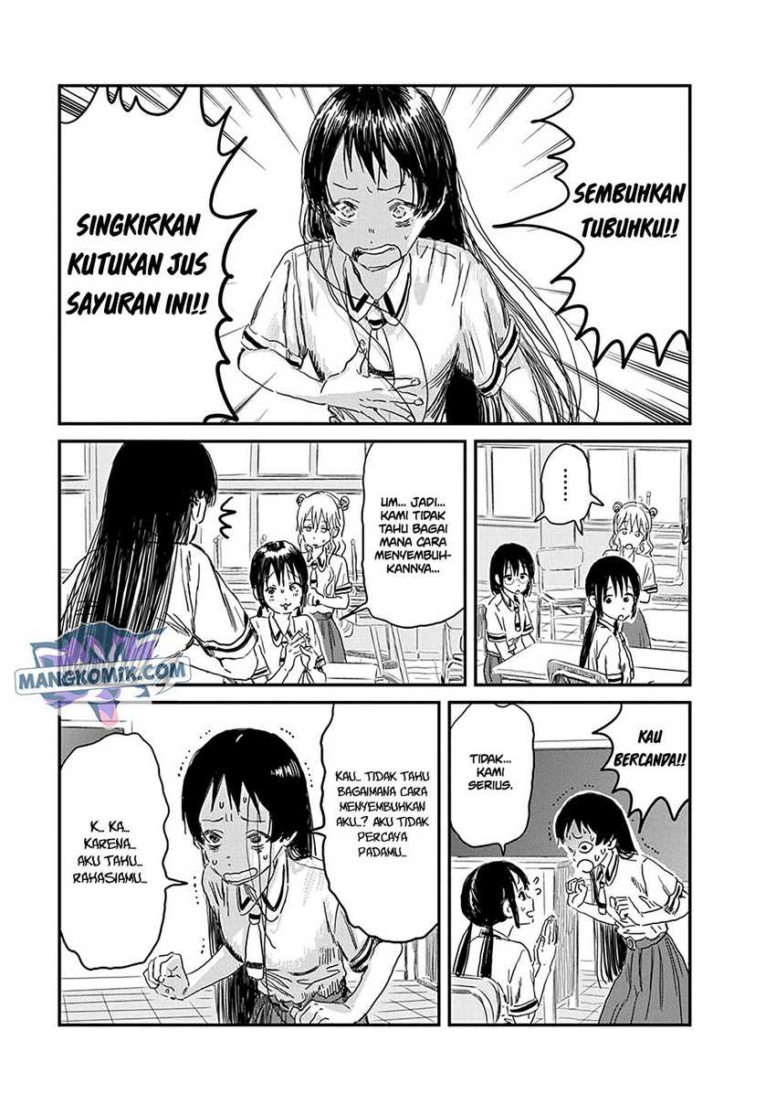 Asobi Asobase Chapter 80