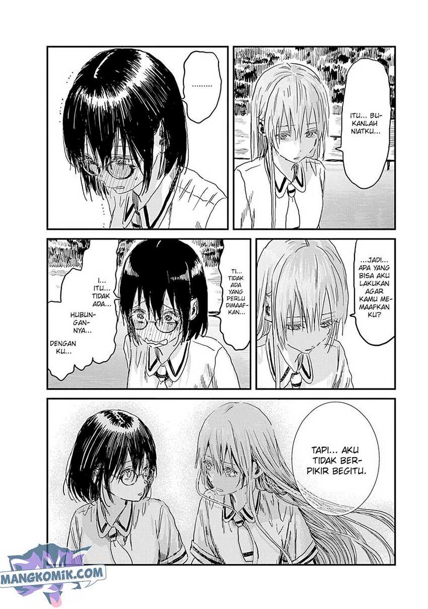 Asobi Asobase Chapter 81