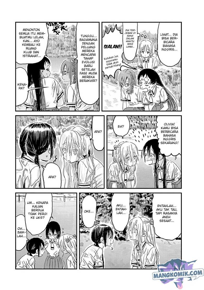 Asobi Asobase Chapter 81