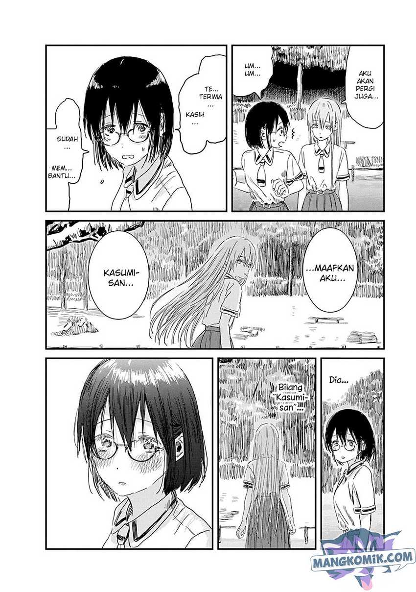 Asobi Asobase Chapter 81