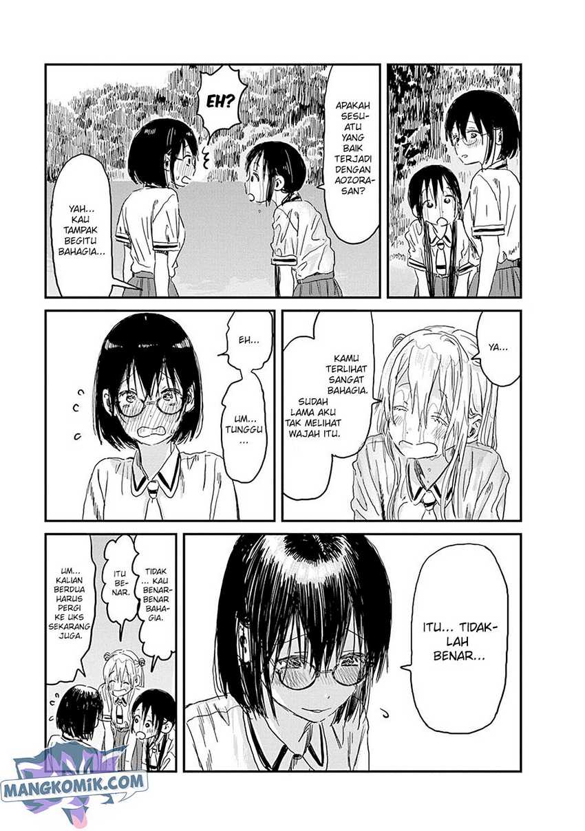 Asobi Asobase Chapter 81