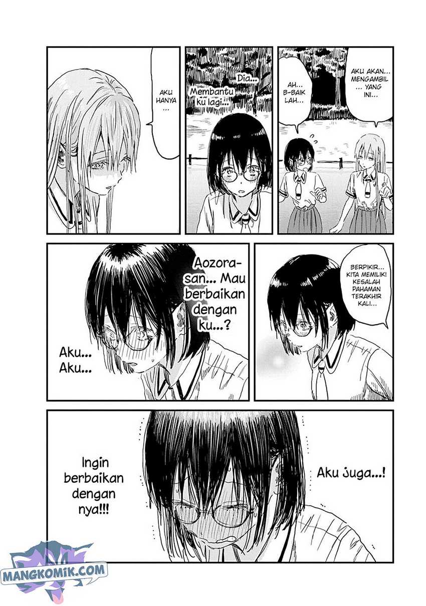 Asobi Asobase Chapter 81